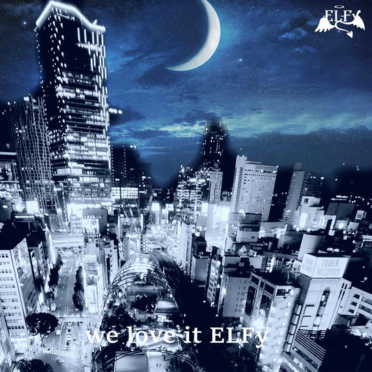 we love it ELFy